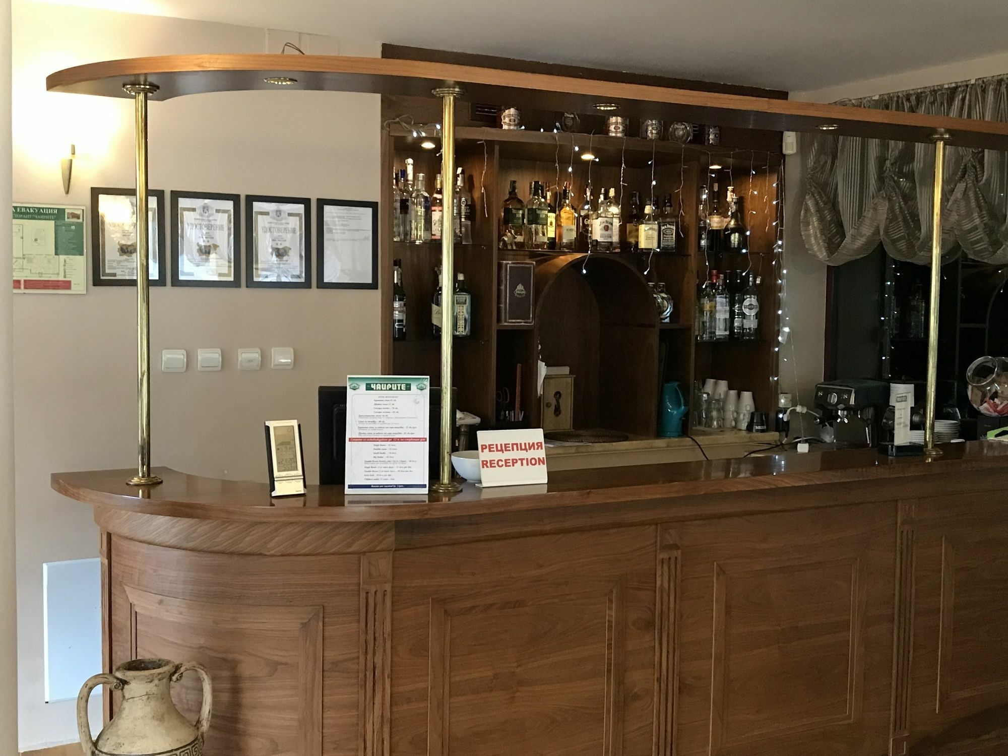 Hotel - Restaurant Chairite Sofia Ngoại thất bức ảnh